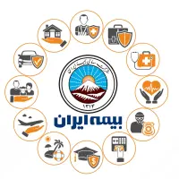 صدور بیمه نامه ثالث و بدنه بدون چک و سفته