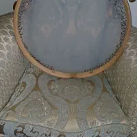 دف نو
