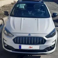 اطلس G مدل ۱۴۰۳