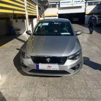 تارا V1 پلاس 1404