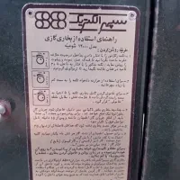 بخاری گازی ۱۲۰۰۰|بخاری، هیتر، شومینه|بندر انزلی, خوش پیک|دیوار