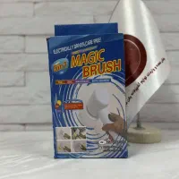 مجیک براش