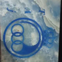 سنگ قبر و سنگ ساختمانی