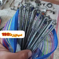 وسایل‌موتور‌سیکلت125|قطعات یدکی و لوازم جانبی|امیدیه, |دیوار