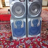 ضبط باندظبط