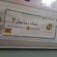 تشک رویا بونل 4