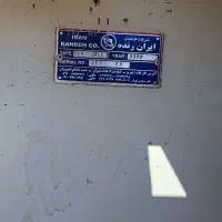 دورکن ۳۸۰ واگنی ایران رنده