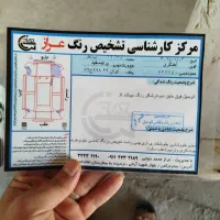 پراید89|خودرو سواری و وانت|بندر ترکمن, |دیوار