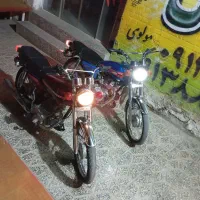 متور هندا 200