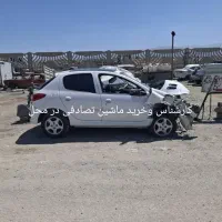 کارشناس و خریدار ماشینهای تصادفی وسوخته