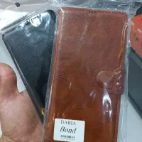 کیف گوشی داریاباند