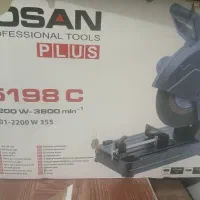 پروفیل برتوسن سالم