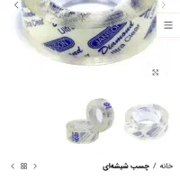 انواع چسب|لوازم التحریر|تهران, خانی آباد نو شمالی|دیوار