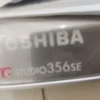 دستگاه  کپی توشیبا|پرینتر، اسکنر، کپی، فکس|میناب, |دیوار