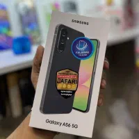 قسط 12 ماهه بازنشستگان تامین اجتماعی (A56)