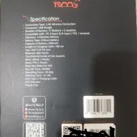 دسته بازی مدل gaming pad TG 150w x2|کنسول، بازی ویدئویی و آنلاین|ارومیه, |دیوار