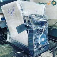 خمیرپهن کن باقلوا ترکیه استانبولی.2025 shiter|فروشگاه و مغازه|خرم‌آباد, |دیوار