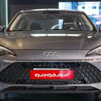 ثبت نام دو مرحله ای آرتان