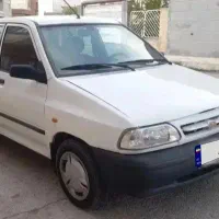 پراید