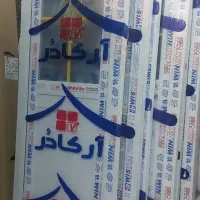 درب پی وی سی موسوی