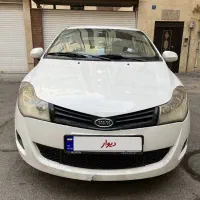 ام وی ام ۳۱۵ مدل ۱۳۹۳