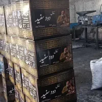 زغال حبه درجه یک