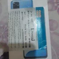 بره|حیوانات مزرعه|مسجد سلیمان, |دیوار