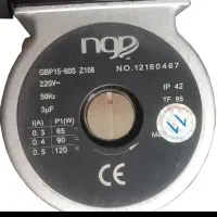 فروش قطعات پکیچ