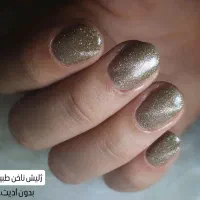 کاشت ناخن|خدمات آرایشگری و زیبایی|شیراز, سهل‌آباد|دیوار