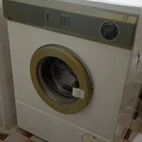 لباس شویی ارج