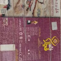 فرش گل برجسته دستبافت گونه قیطران|فرش|هشتگرد, فاز ۳ مهستان|دیوار