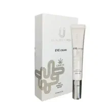 کرم دور چشم لاکچری کویین