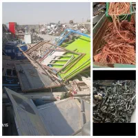 خرید ضایعات آهن چدن مس برنج آلمینیوم کارتن کتاب