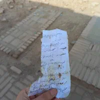 دعا و استخاره