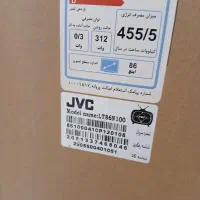 تلوزیون آکبند 86اینچ JVC