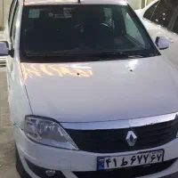 ال نود پلاس اتوماتیک ۹۷