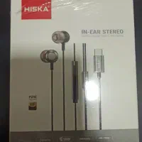 هنسفری سیمی با کیفیت