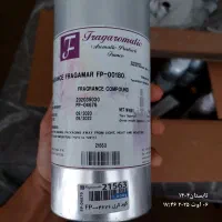 عطر فرانسوی|آرایشی، بهداشتی، درمانی|مشهد, شفا|دیوار