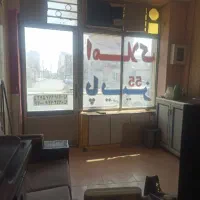 اجاره دوواحد همکف وبالا