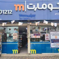 جذب فوری نیروی کار آقا و خانم