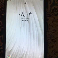 تبلت|تبلت|زاهدان, |دیوار