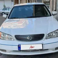 ماکسیما ۸۹ بدون رنگ