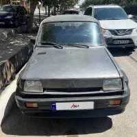 پی کی مدل 83