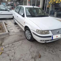 سمندال ایکس معاوضه.