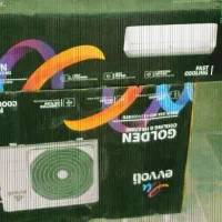 کارتن کولر گازی ۲۴۰۰۰هزار