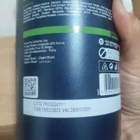 فروش بیوتانیکس وپروتین A