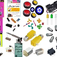 کاردستی مدارس