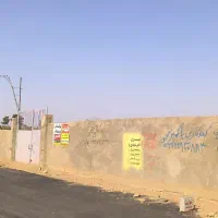 سوله و فضای باز