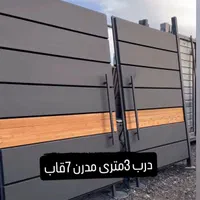 درب ویلایی و حیاط در تمام ابعاد