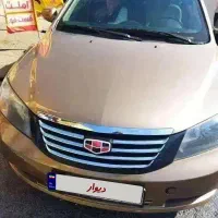 جیلی  اتوماتیک فوری